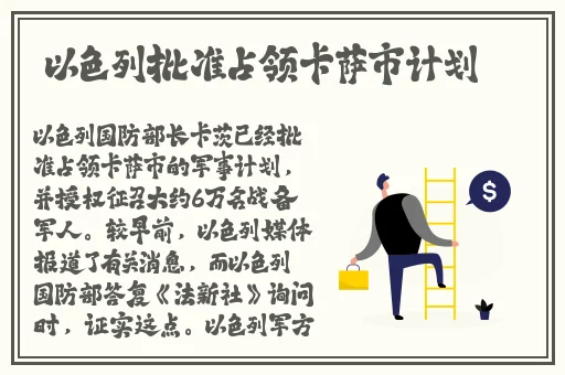 18款禁用黄台网站入口葫芦娃