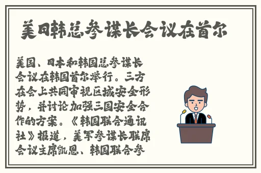 啊 日出水了 用力乖乖视频