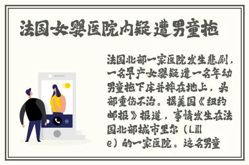 国产在线一二三精品观看