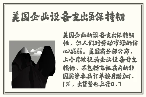 天天综合色天天综合网
