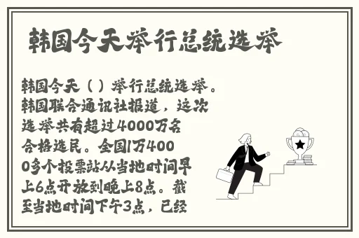 成品人短视频推荐