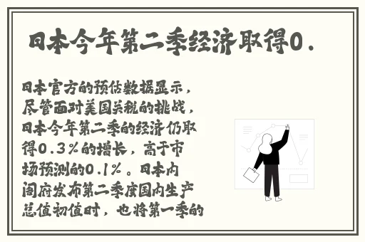 亚洲AV无码久久流水呻吟