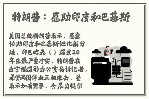 17c吃瓜爆料免费吃瓜