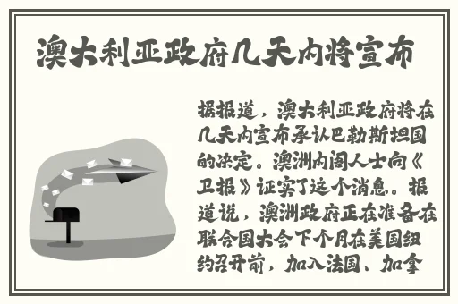 麻豆文化传媒精品一区观看